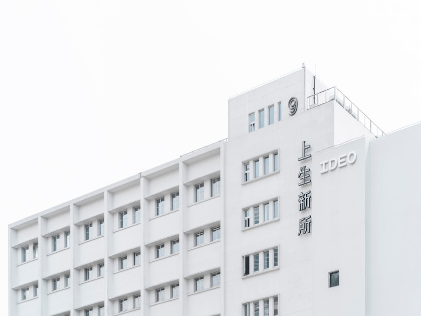 Design Consultancy: A Collaborative Approach